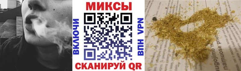 БУТИРАТ 99%  Нефтеюганск 