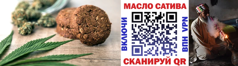кракен tor  Нефтеюганск  Печенье с ТГК конопля 