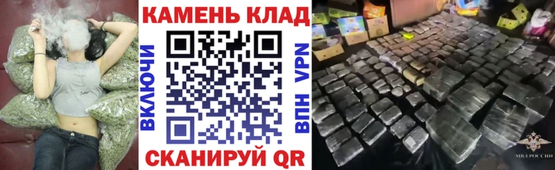 Гашиш AMNESIA HAZE  даркнет клад  Нефтеюганск  кракен ССЫЛКА 