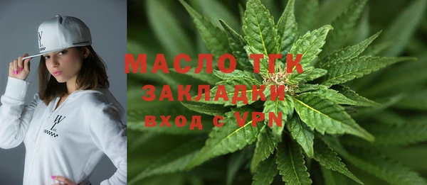 экстази Белоозёрский