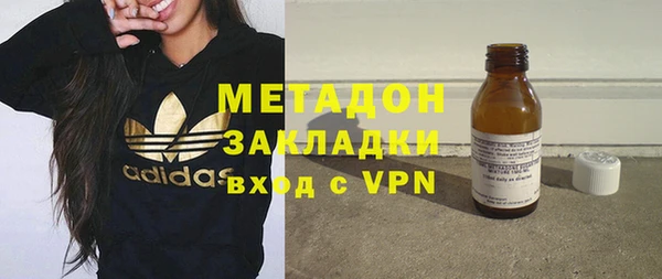 прущая мука Богородск
