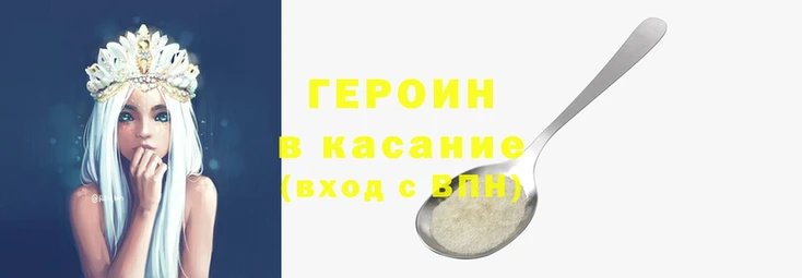 экстази Белоозёрский