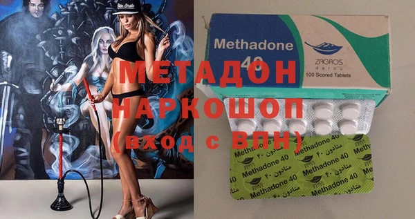 спайс Богданович