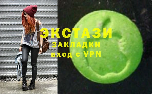 меф Белокуриха