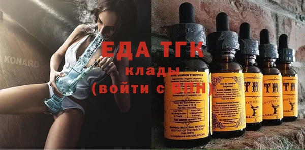 apvp Богородицк