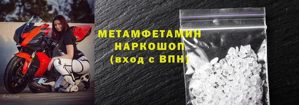 apvp Богородицк