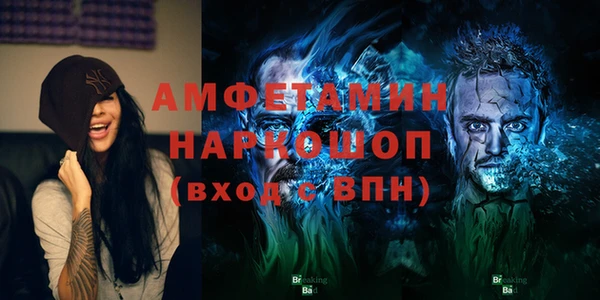 спайс Богданович