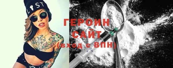 apvp Богородицк