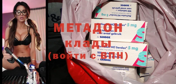 прущая мука Богородск