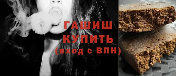 apvp Богородицк