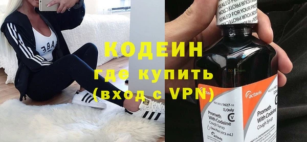 apvp Богородицк