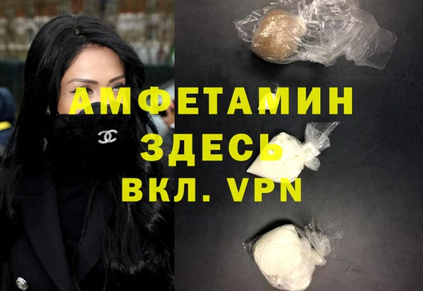 скорость Навашино