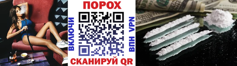 Метамфетамин пудра  hydra ССЫЛКА  darknet Telegram  Нефтеюганск 