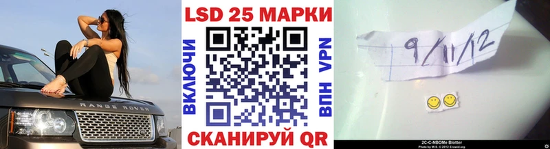 цены   Нефтеюганск  mega ссылки  Марки NBOMe 1,8мг 