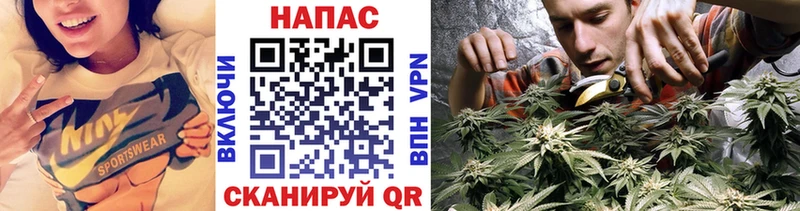 МАРИХУАНА VHQ  Нефтеюганск 
